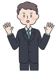 両手をあげて驚くスーツ姿の男性