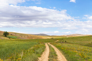 Spectacular view of the wonderful grass mountains within the borders of Kelkit, Gumushane