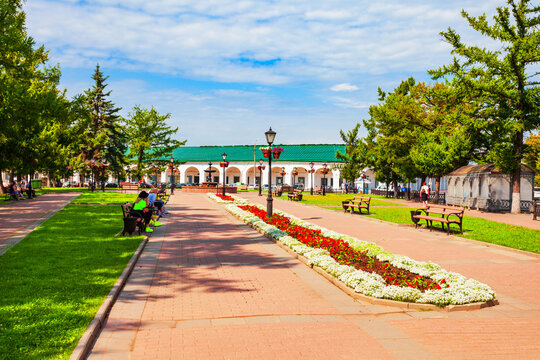 Public park in Kostroma city, Russia