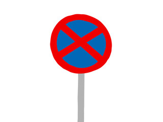 駐停車禁止の交通標識マーク（ピクトグラム）／手書きイラスト