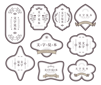 大正ロマン の画像 1 557 件の Stock 写真 ベクターおよびビデオ Adobe Stock