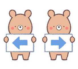 右矢印と左矢印の看板を持つくまのセット