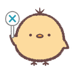 不正解札を持つヒヨコ © kino