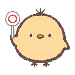正解札を持つヒヨコ © kino