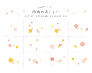 シンプルな四角形のあしらいセット　飾り　装飾　かわいい　ポップ　幾何学　パーティー　正方形