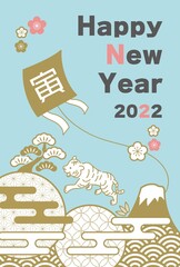 Naklejka premium 2022年寅年の年賀状ベクターイラスト素材