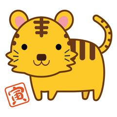 動物 干支 寅イラスト【ライン】02