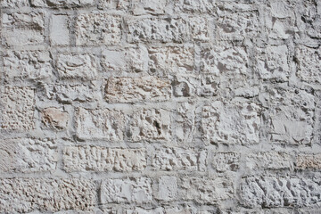 Part of a stone wall, for background or texture.