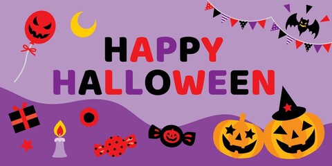 ハロウィンの横長の背景イラスト