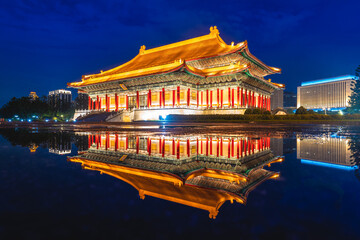 Naklejka premium night scene of National Theater and Concert Hall in Taipei, taiwan