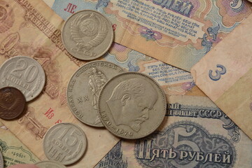 Old money USSR, Old Soviet coins and banknotes. Abstract money background