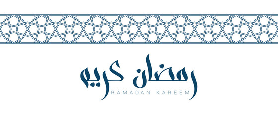 Ramadan Greetings card with modern calligraphy on white background. Ramadan Kareem means Blessed Ramadan. Vector illustration.