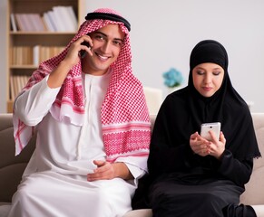 Pair of arab man and woman