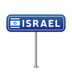 israel road sign. National flag with country name on blue road traffic signs board design vector illustration.