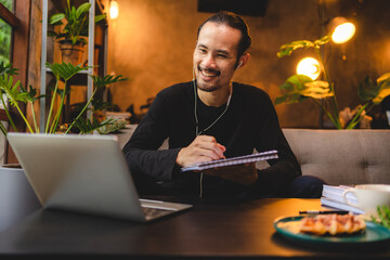 hipster man or businessman working with digital communication video conference online meeting at home, business person or student work with laptop computer, technology for modern job at home office