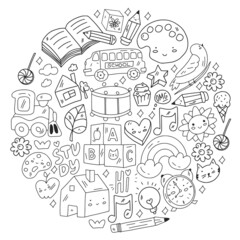 School, kindergarten icons for children. Creativity and imagination. Online education. Dancing, singing, painting.