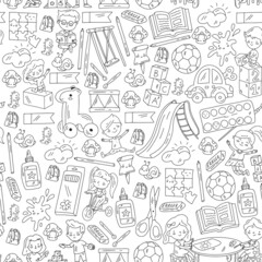 Children play with toys in the kindergarten. Kids playground. Education, creativity, imagination.