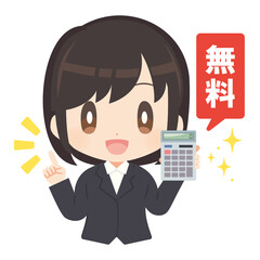 計算機（電卓）を持つビジネスパーソンのイラスト