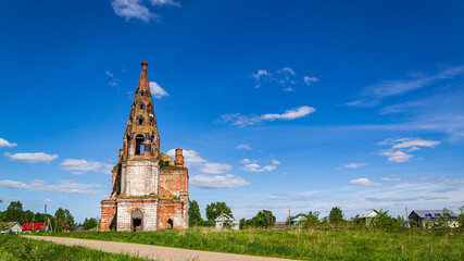 landscape of a destroyed Orthodox church