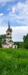 Fototapeta na wymiar landscape of a destroyed Orthodox church