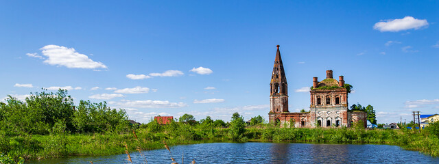 landscape of a destroyed Orthodox church