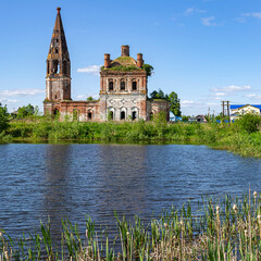 Fototapeta premium landscape of a destroyed Orthodox church
