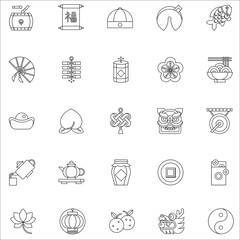Outline Chinese elements collection new year flat cute vector