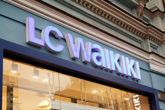 Kyiv, Ukraine - August 07, 2021. LC Waikiki is shown on the photo using the logo of company and text