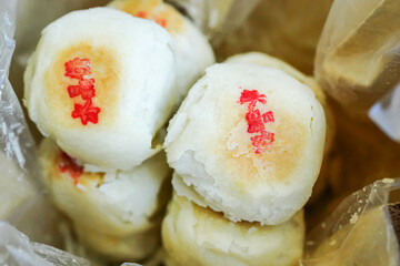 Chinese dessert shortbread，delicious dried pies