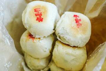 Chinese dessert shortbread，delicious dried pies