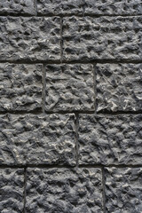 wall from natural stones