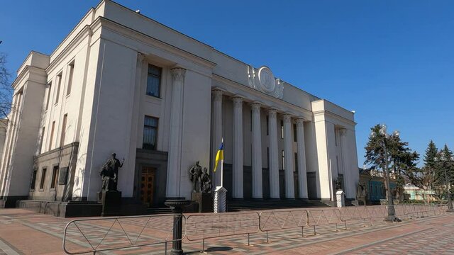 The building of the Ukrainian Parliament in Kyiv - Verkhovna Rada