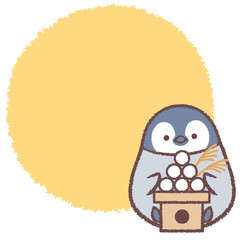 ペンギンヒナと月見団子と満月のフレーム
