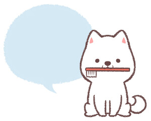 白柴犬と歯ブラシとフキダシ
