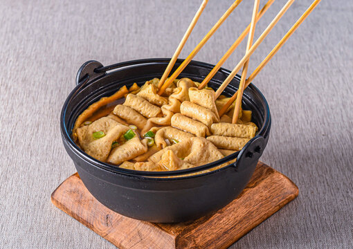 간장 베이스로 만든 맛있는 어묵 요리 탕
