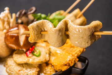 간장 베이스로 만든 맛있는 어묵 요리 탕