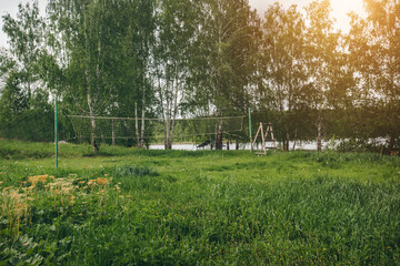 View of the playground by the forest. recreation area