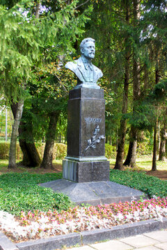 Bust of the Russian writer A.P. Chekhov in the Melikhovo estate, Russia, September 2020