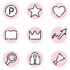 アイコンセット04（ピンク色・ショッピングなどで使えそうなシンプルでかわいいアイコンセット）