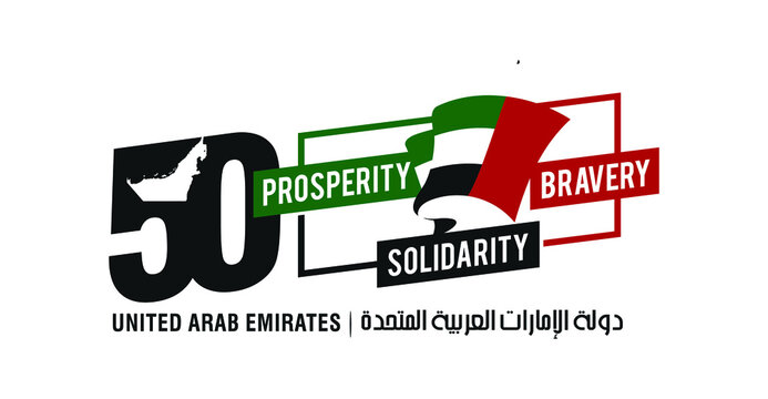 Dubai, UAE - December 2: 50 National Day of Emirates. Arabic Translation: United Emirates Arab. Prosperity, Solidarity, and Bravery. Vector Logo. Eps 08.