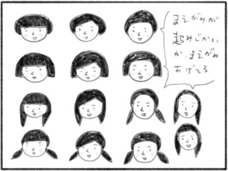 色々な髪型の女の子たち：モノクロ手描き