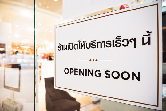 OPENING SOON Text With Thai Language With The Same Meaning On The Billboard In Front Of Beauty And Spa In Department Store