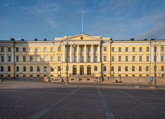 Fototapeta na wymiar Government Palace at Senate Square - Helsinki, Finland