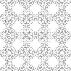 Vector pattern with symmetrical elements . Repeating geometric tiles from striped elements. black patterns.