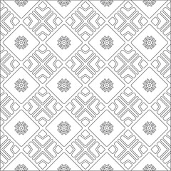 Vector pattern with symmetrical elements . Repeating geometric tiles from striped elements. black patterns.