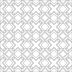 Vector pattern with symmetrical elements . Repeating geometric tiles from striped elements. black patterns.
