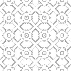 Vector pattern with symmetrical elements . Repeating geometric tiles from striped elements. black patterns.