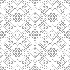 Vector pattern with symmetrical elements . Repeating geometric tiles from striped elements. black patterns.