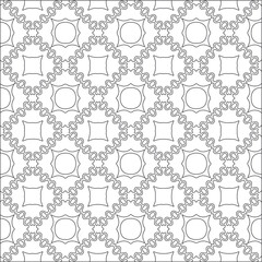 Vector pattern with symmetrical elements . Repeating geometric tiles from striped elements. black patterns.