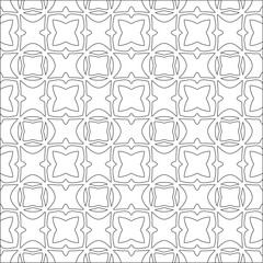 Vector pattern with symmetrical elements . Repeating geometric tiles from striped elements. black patterns.